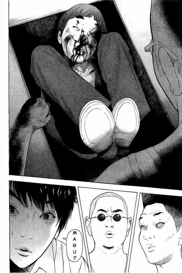 Chúng Tôi Đã Làm Được Rồi! Chapter 4 trang 16