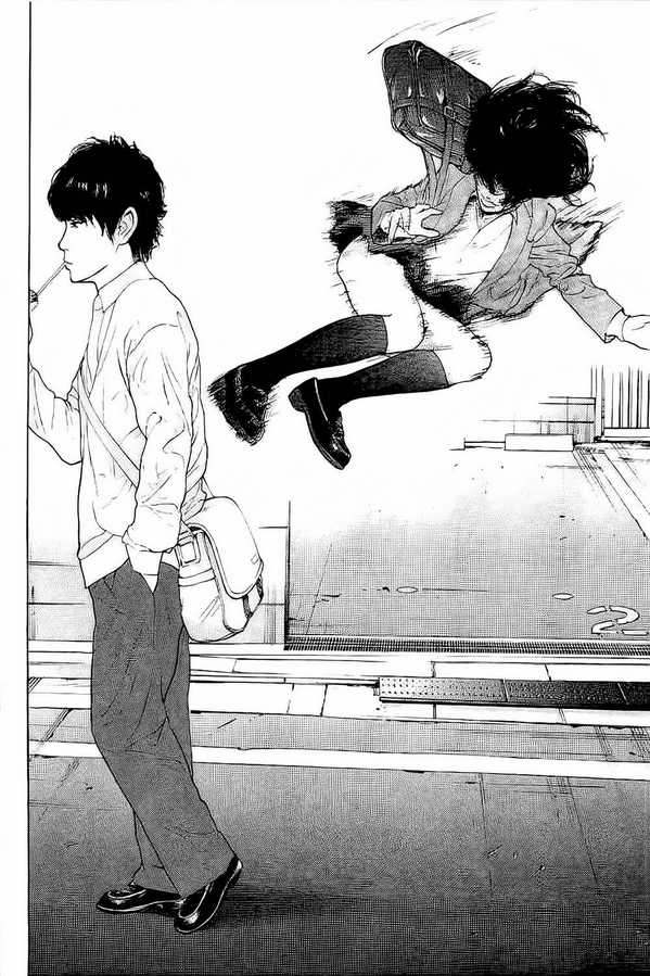 Chúng Tôi Đã Làm Được Rồi! Chapter 5 trang 12