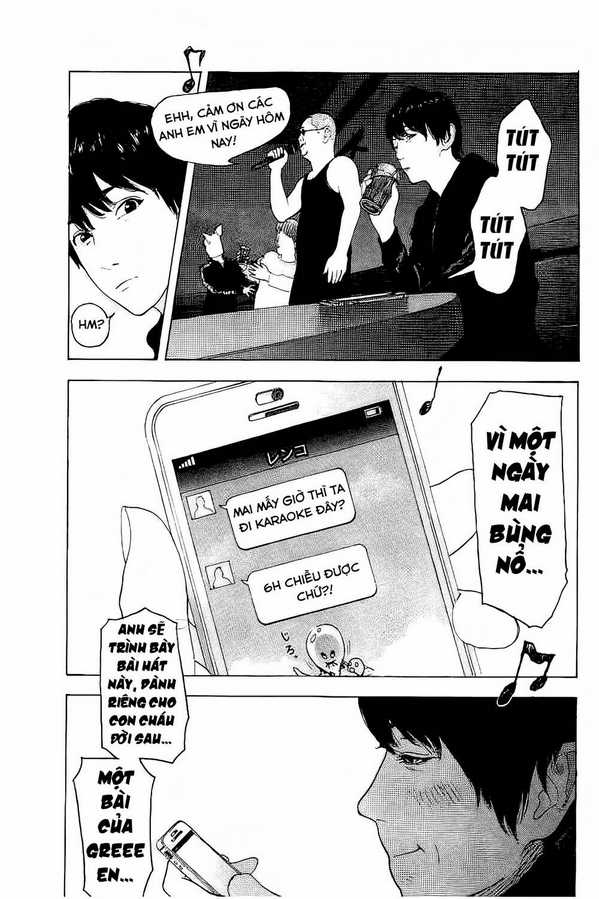 Chúng Tôi Đã Làm Được Rồi! Chapter 6 trang 17