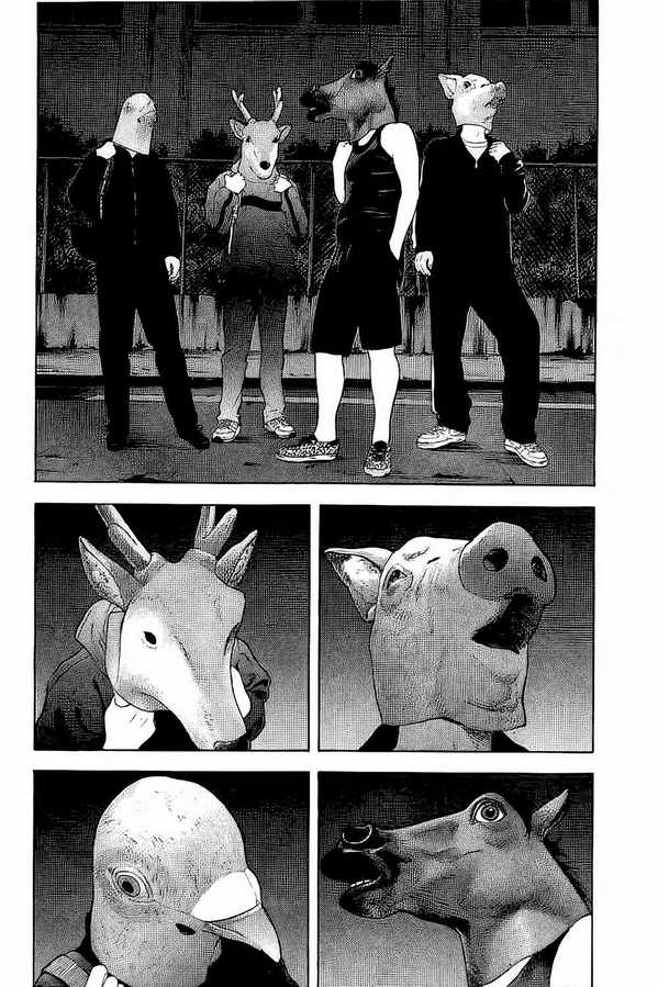 Chúng Tôi Đã Làm Được Rồi! Chapter 6 trang 2