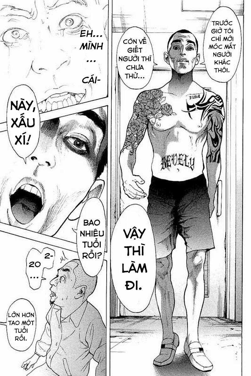 Chúng Tôi Đã Làm Được Rồi! Chapter 65 trang 17