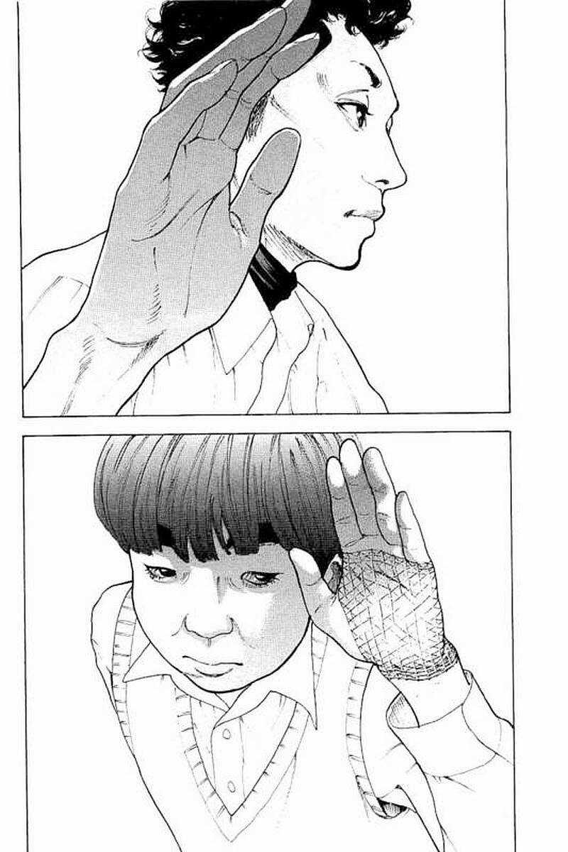 Chúng Tôi Đã Làm Được Rồi! Chapter 67 trang 17