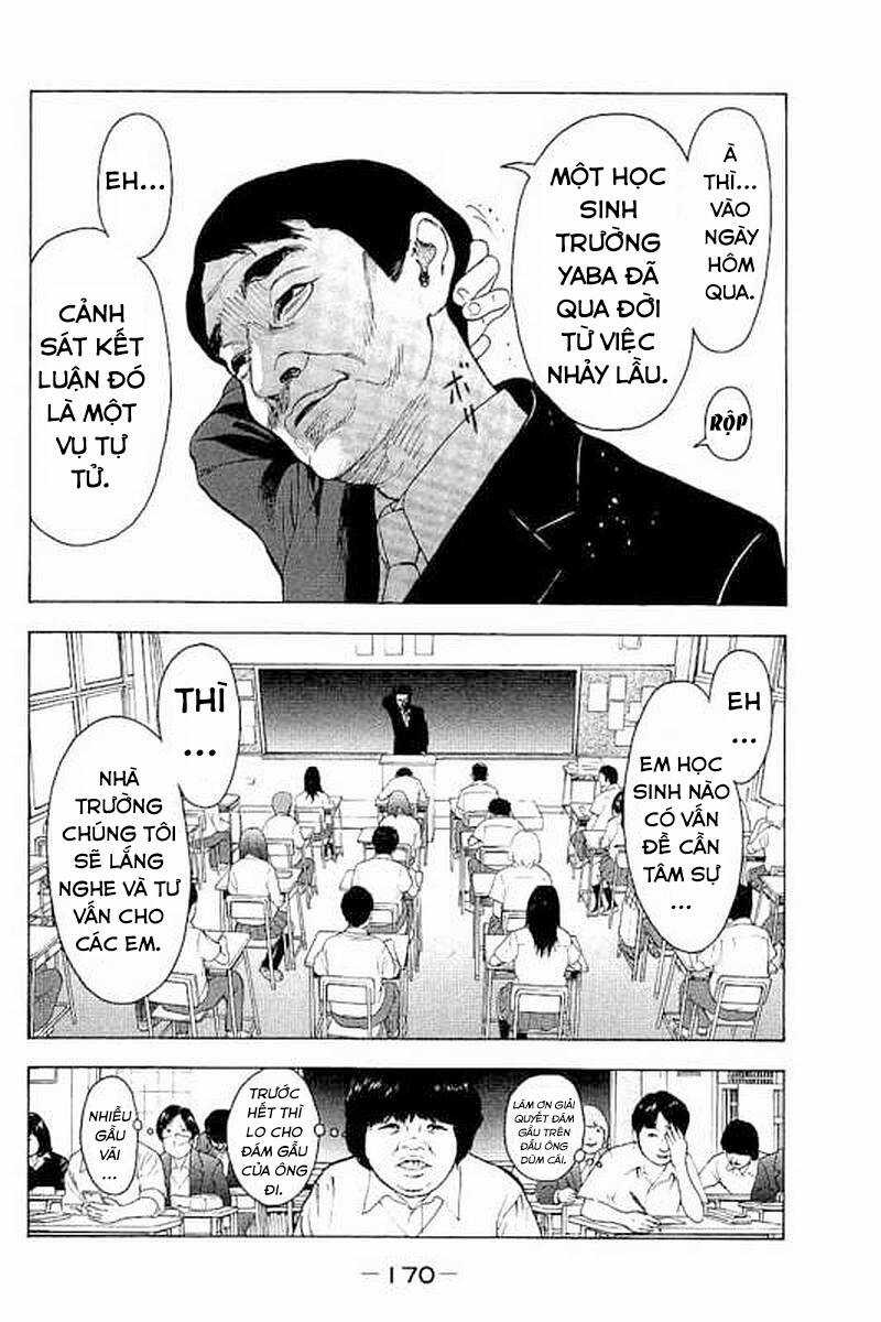 Chúng Tôi Đã Làm Được Rồi! Chapter 67 trang 2