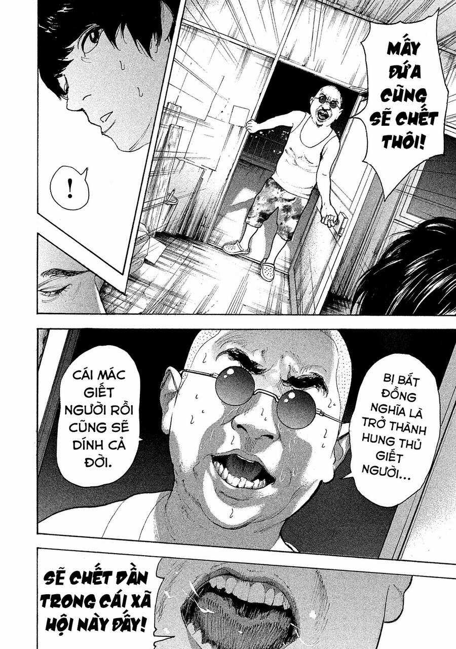 Chúng Tôi Đã Làm Được Rồi! Chapter 69 trang 12