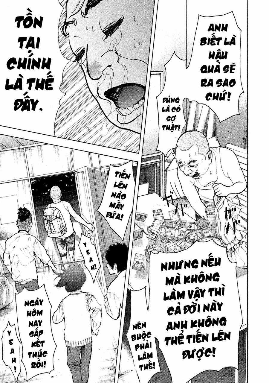 Chúng Tôi Đã Làm Được Rồi! Chapter 69 trang 17