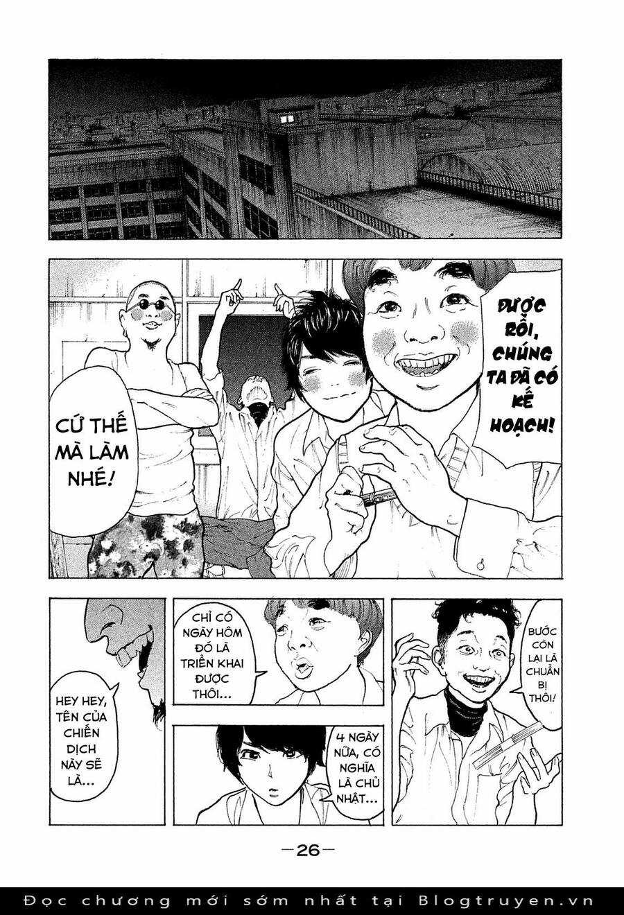 Chúng Tôi Đã Làm Được Rồi! Chapter 69 trang 6