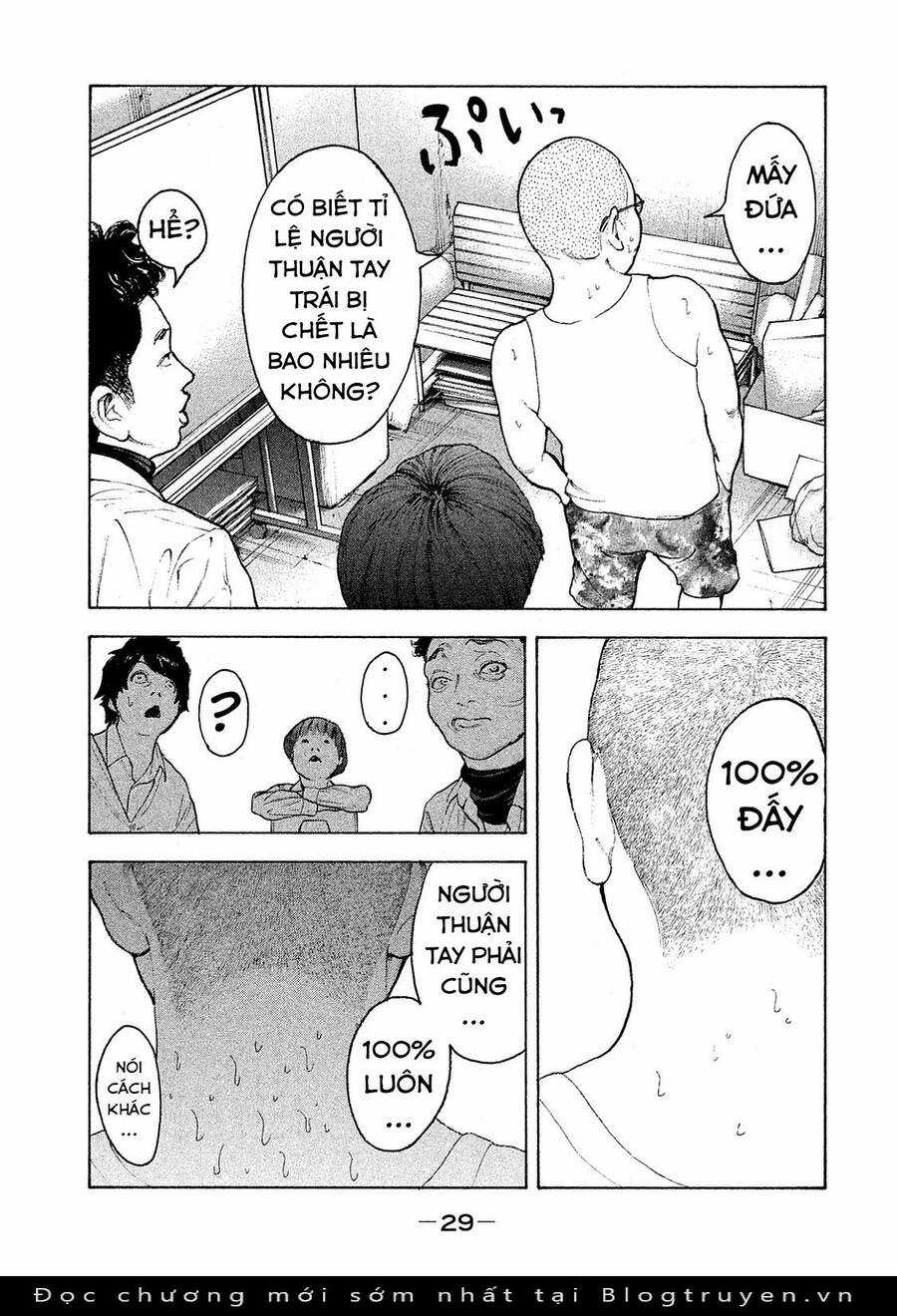 Chúng Tôi Đã Làm Được Rồi! Chapter 69 trang 9