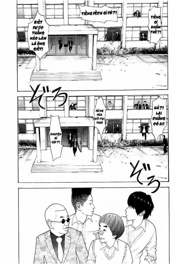 Chúng Tôi Đã Làm Được Rồi! Chapter 7 trang 12