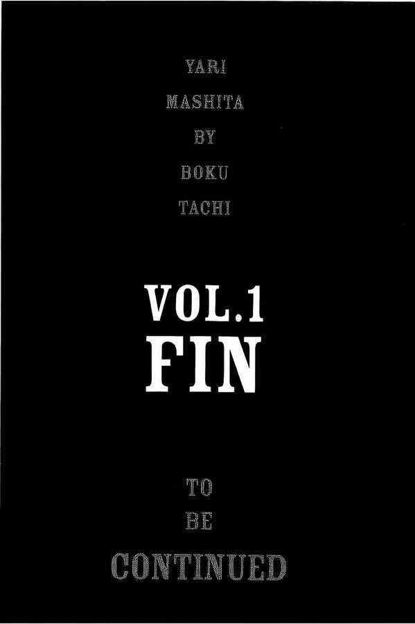 Chúng Tôi Đã Làm Được Rồi! Chapter 7 trang 23