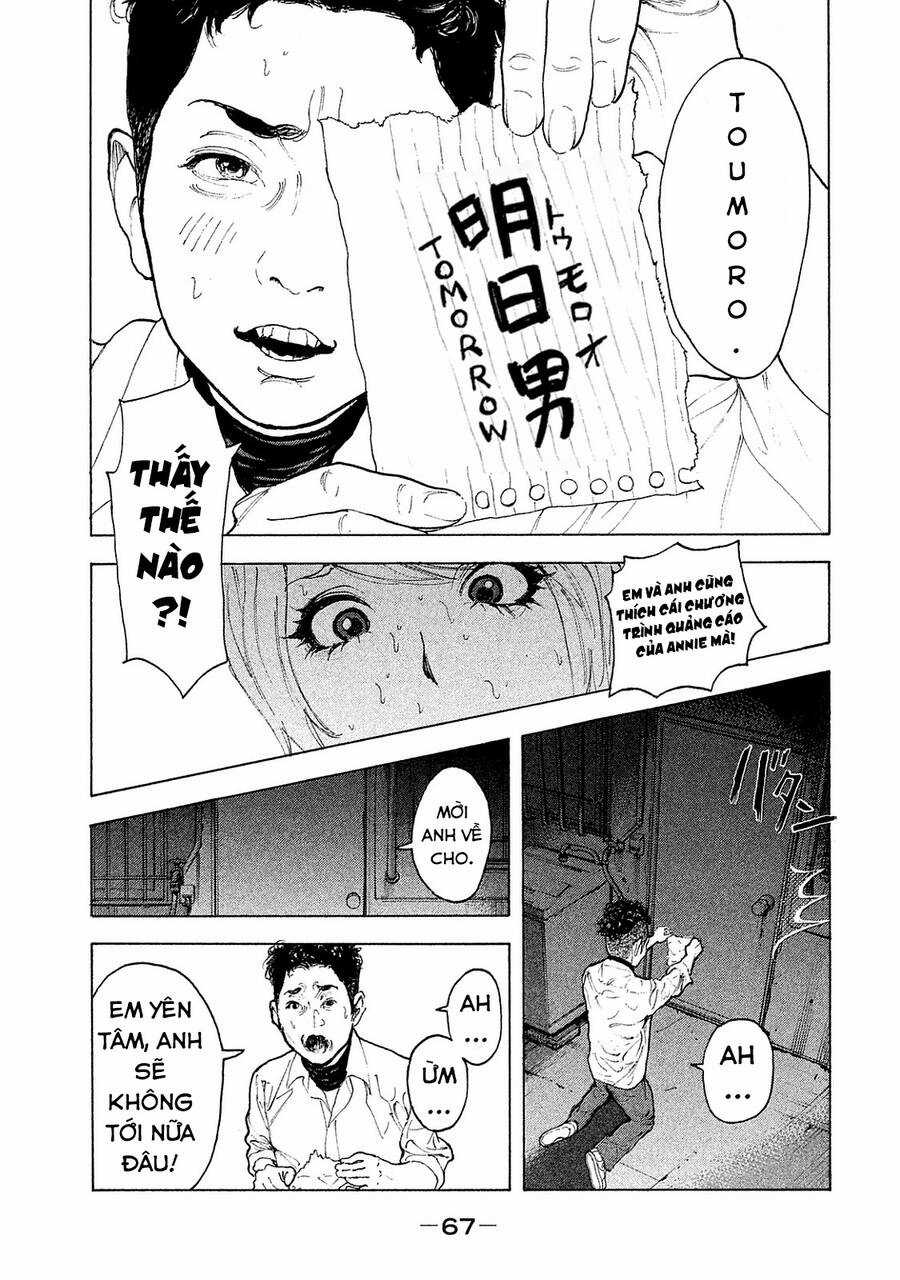 Chúng Tôi Đã Làm Được Rồi! Chapter 71 trang 11