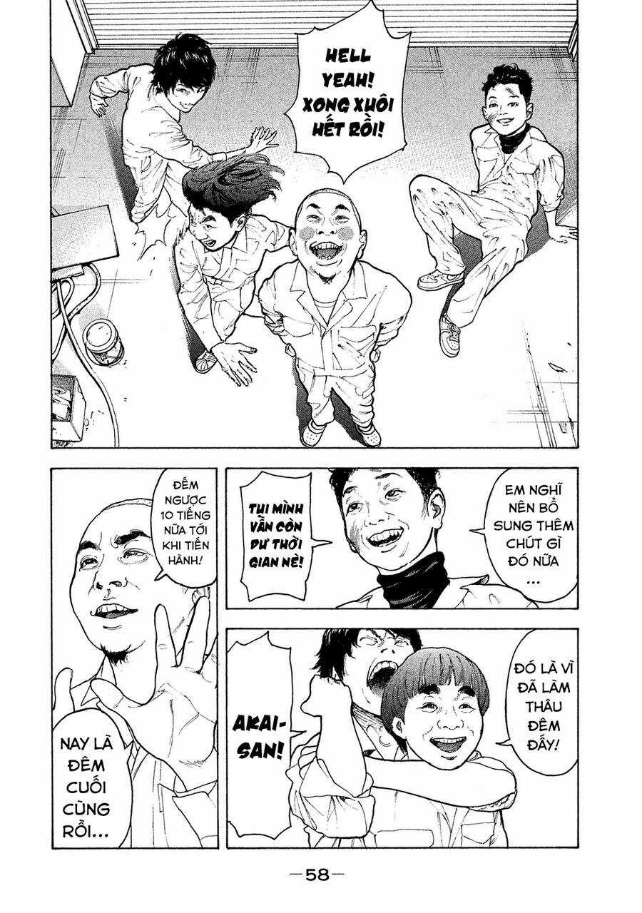 Chúng Tôi Đã Làm Được Rồi! Chapter 71 trang 2