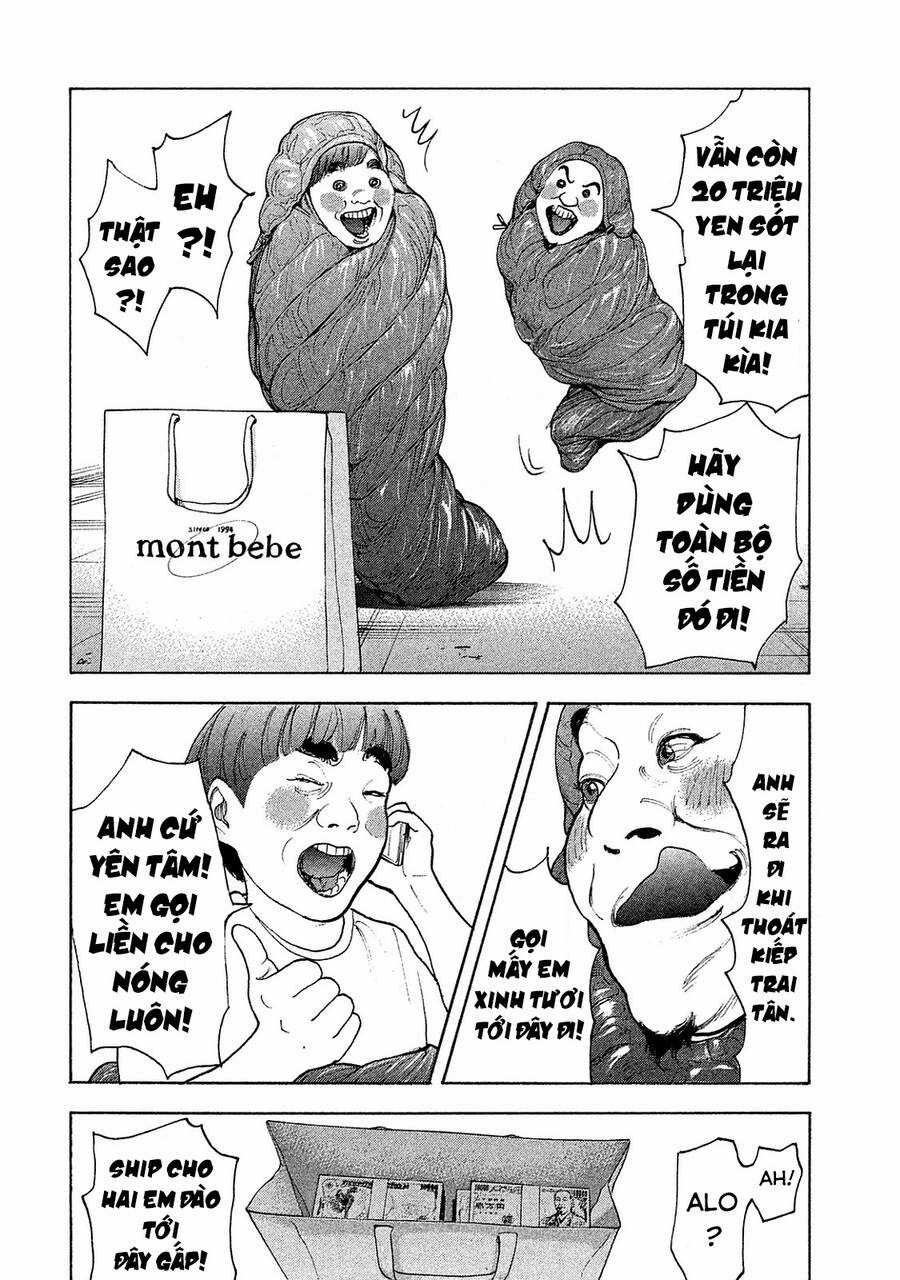 Chúng Tôi Đã Làm Được Rồi! Chapter 71 trang 6