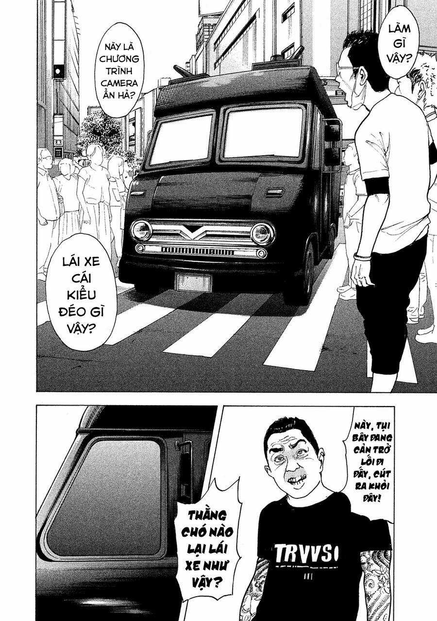 Chúng Tôi Đã Làm Được Rồi! Chapter 72 trang 12