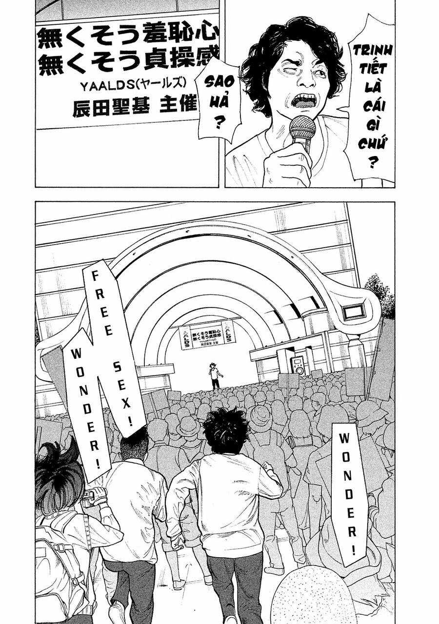Chúng Tôi Đã Làm Được Rồi! Chapter 73 trang 13