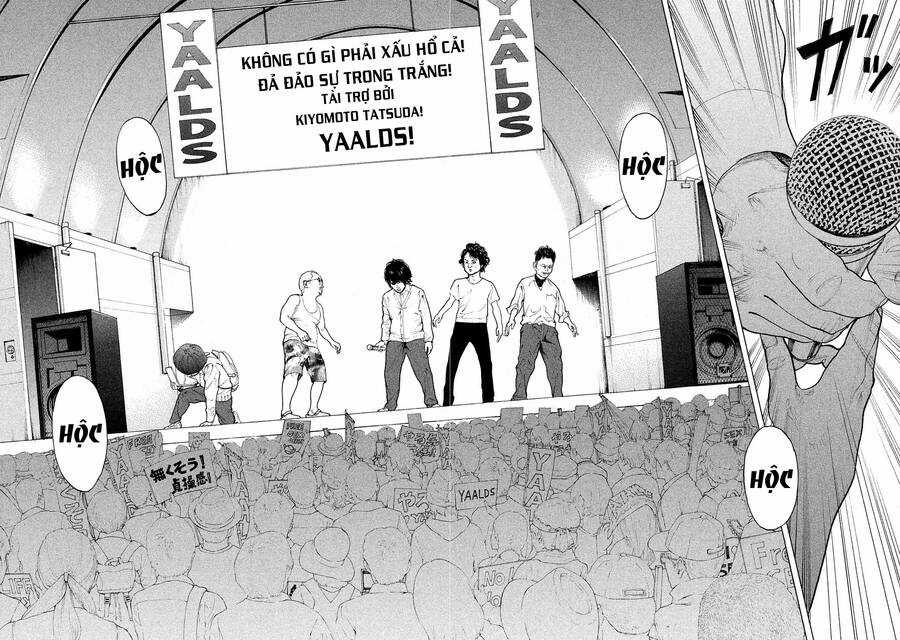 Chúng Tôi Đã Làm Được Rồi! Chapter 73 trang 15