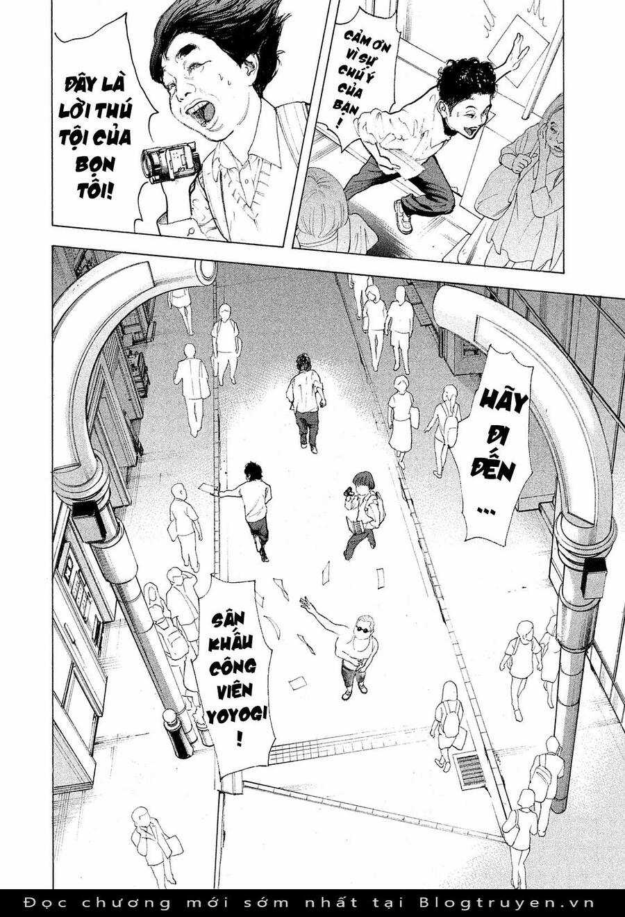 Chúng Tôi Đã Làm Được Rồi! Chapter 73 trang 3