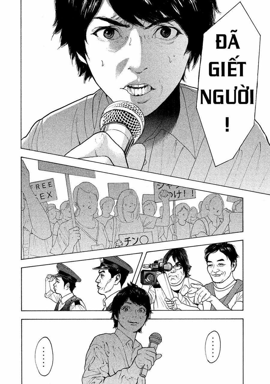 Chúng Tôi Đã Làm Được Rồi! Chapter 74 trang 5