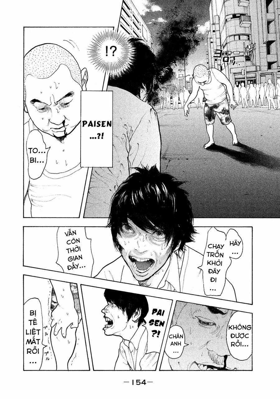 Chúng Tôi Đã Làm Được Rồi! Chapter 76 trang 4