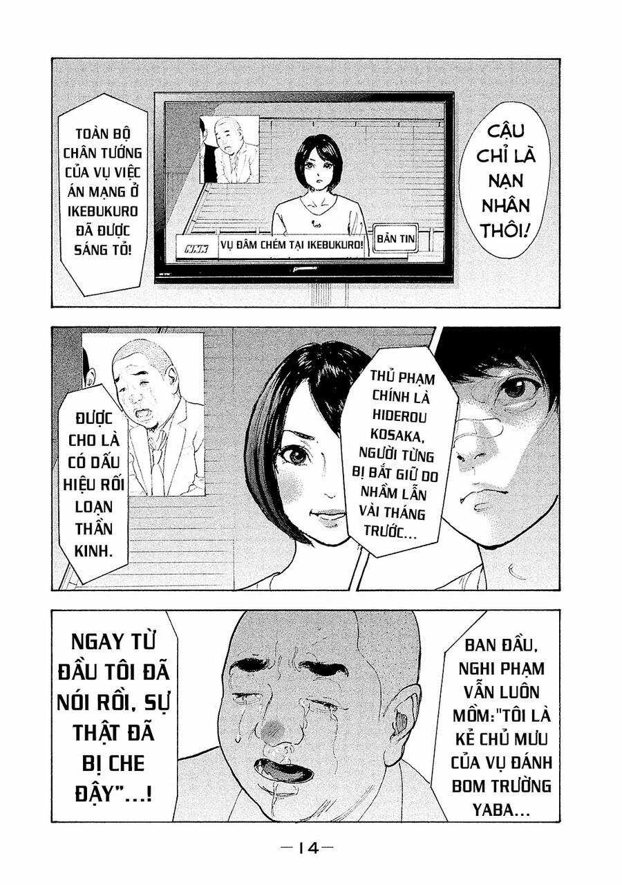 Chúng Tôi Đã Làm Được Rồi! Chapter 78 trang 15
