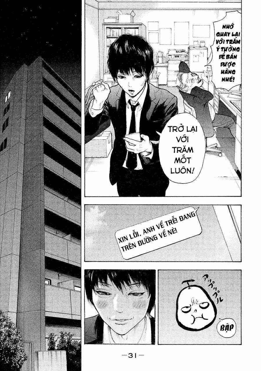 Chúng Tôi Đã Làm Được Rồi! Chapter 79 trang 11