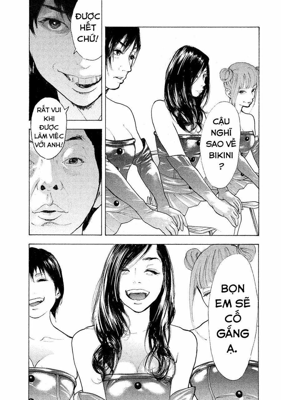 Chúng Tôi Đã Làm Được Rồi! Chapter 79 trang 5