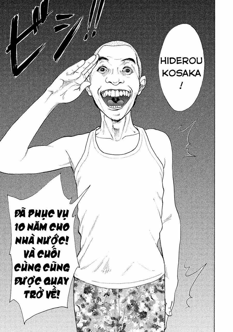 Chúng Tôi Đã Làm Được Rồi! Chapter 80 trang 14