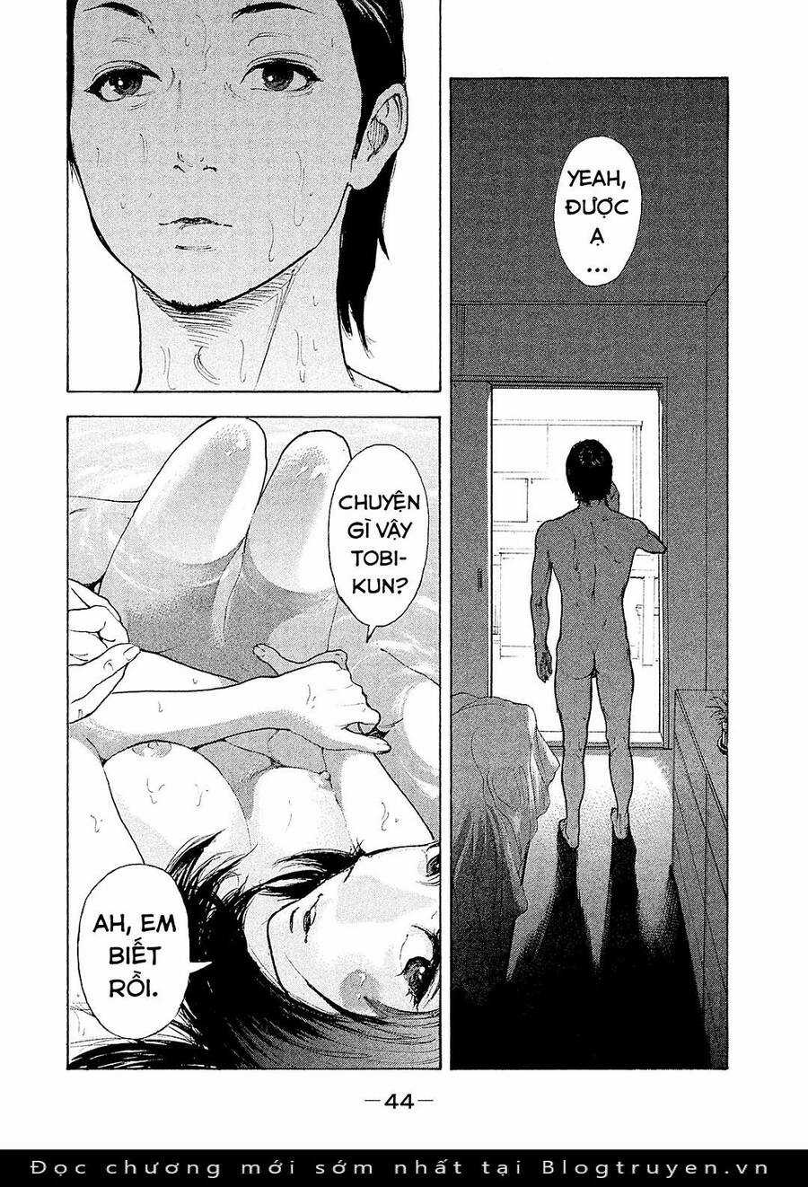 Chúng Tôi Đã Làm Được Rồi! Chapter 80 trang 5