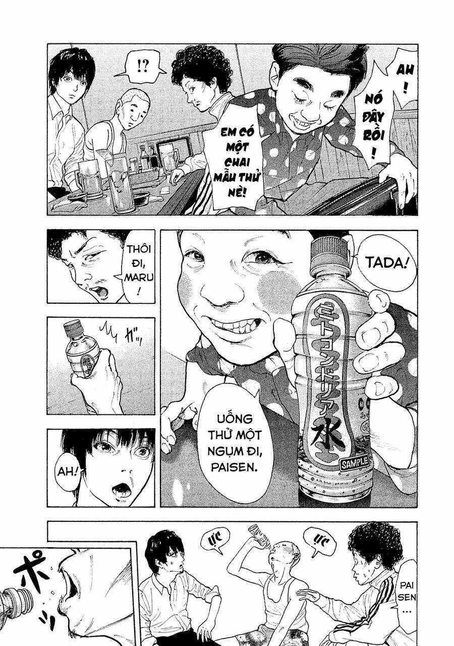 Chúng Tôi Đã Làm Được Rồi! Chapter 81 trang 16