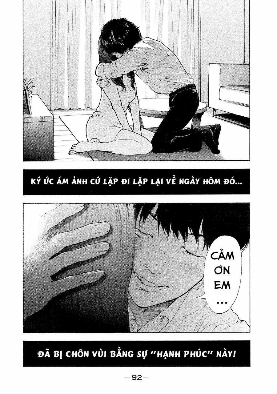 Chúng Tôi Đã Làm Được Rồi! Chapter 82 trang 17