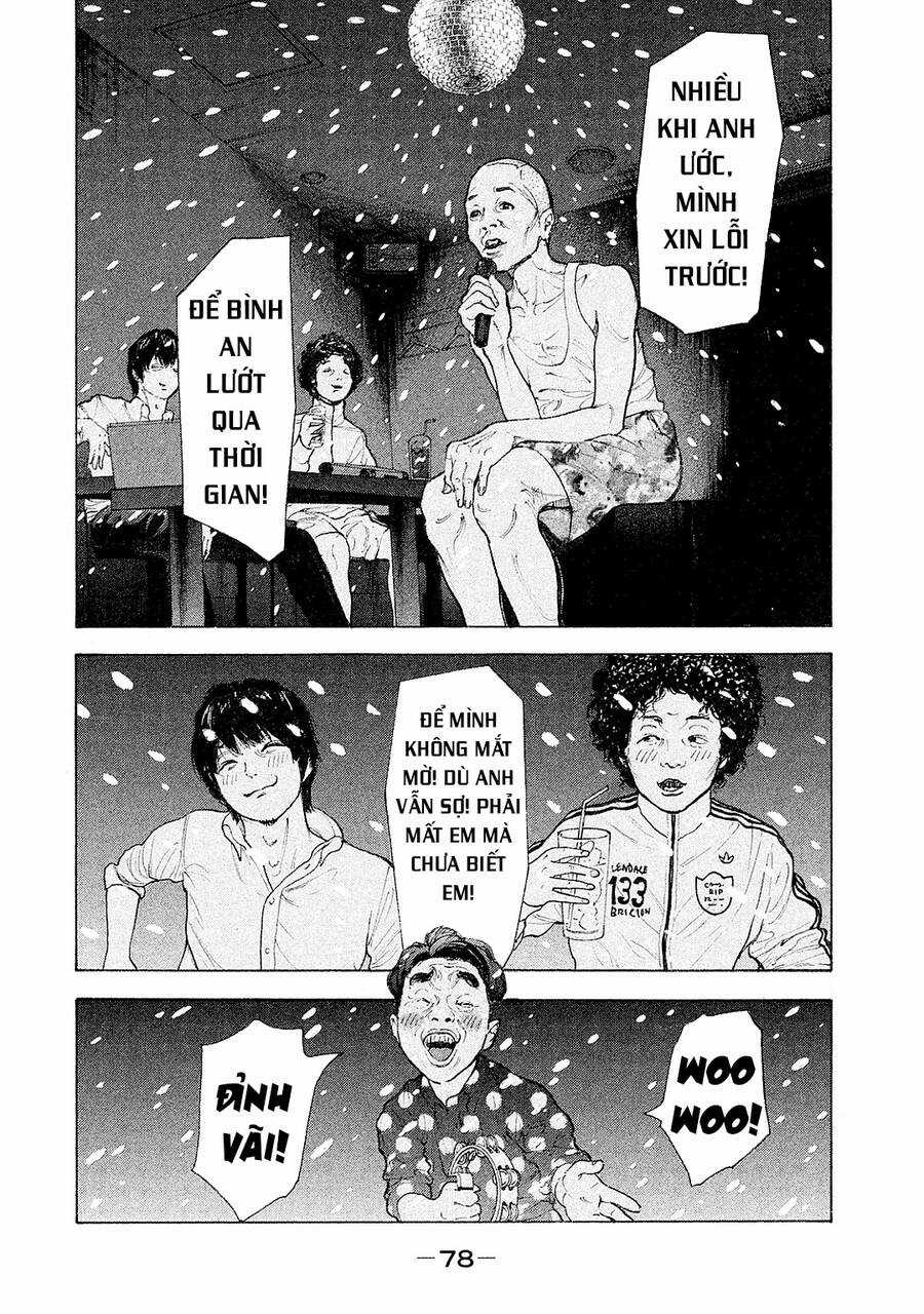 Chúng Tôi Đã Làm Được Rồi! Chapter 82 trang 4
