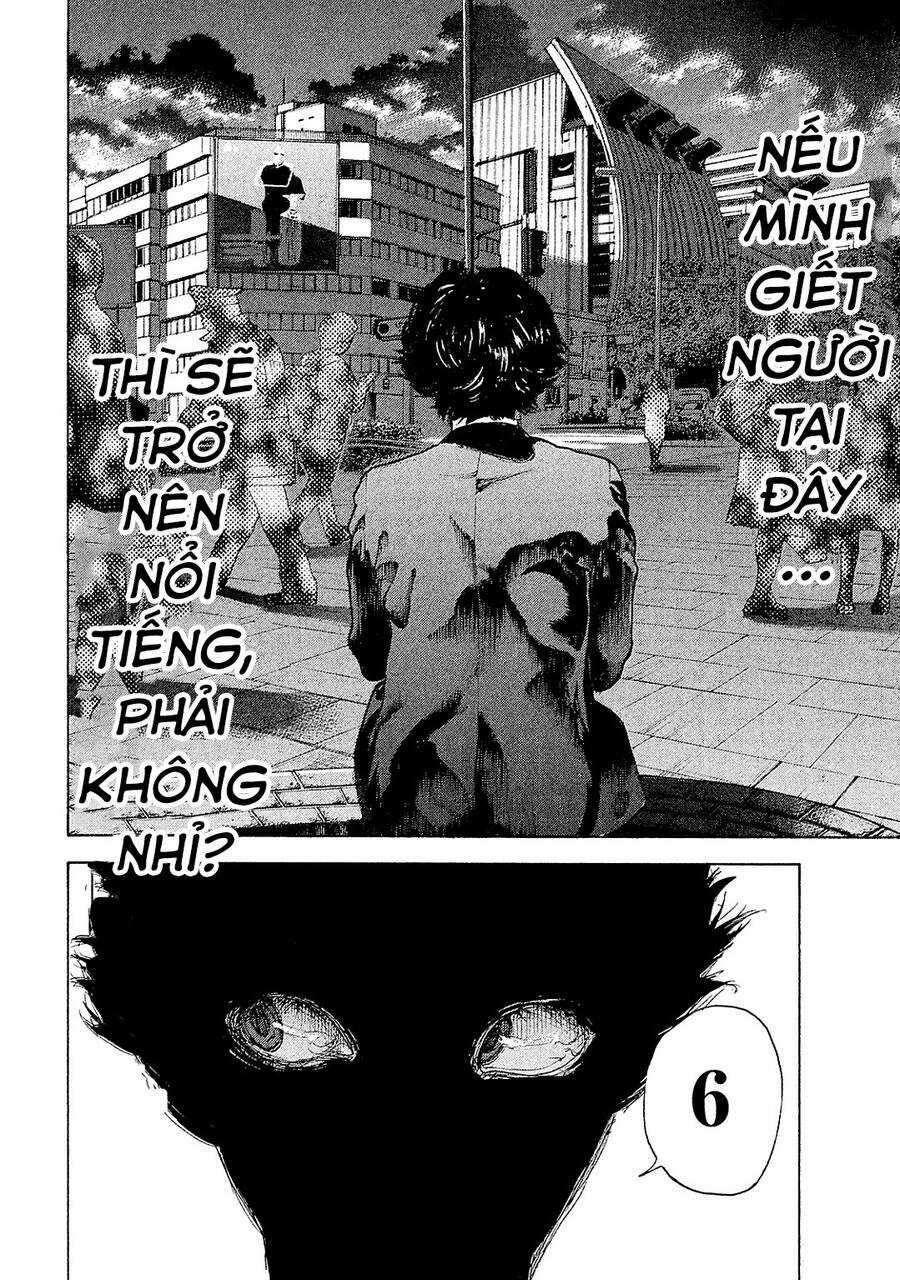 Chúng Tôi Đã Làm Được Rồi! Chapter 83 trang 14