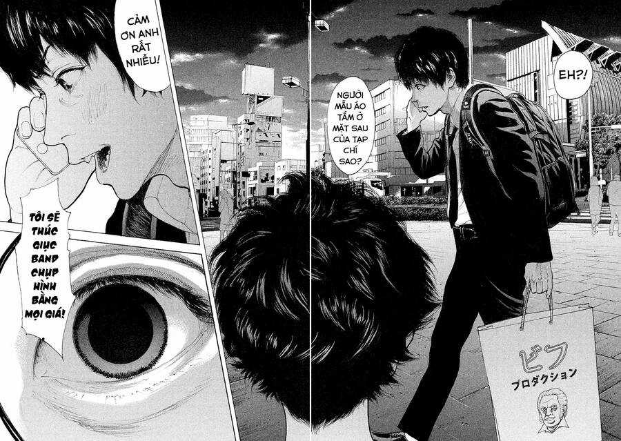 Chúng Tôi Đã Làm Được Rồi! Chapter 83 trang 16