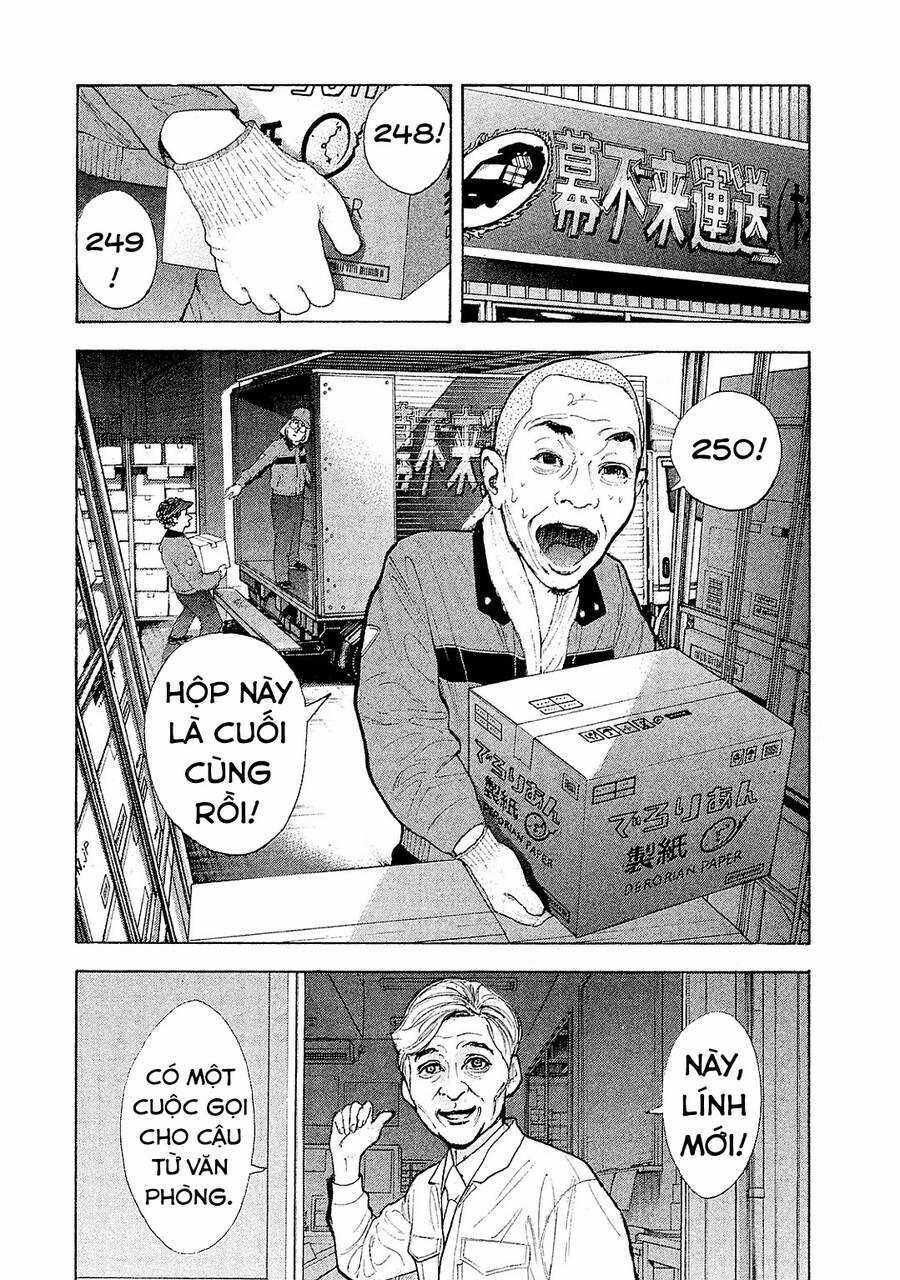 Chúng Tôi Đã Làm Được Rồi! Chapter 85 trang 16