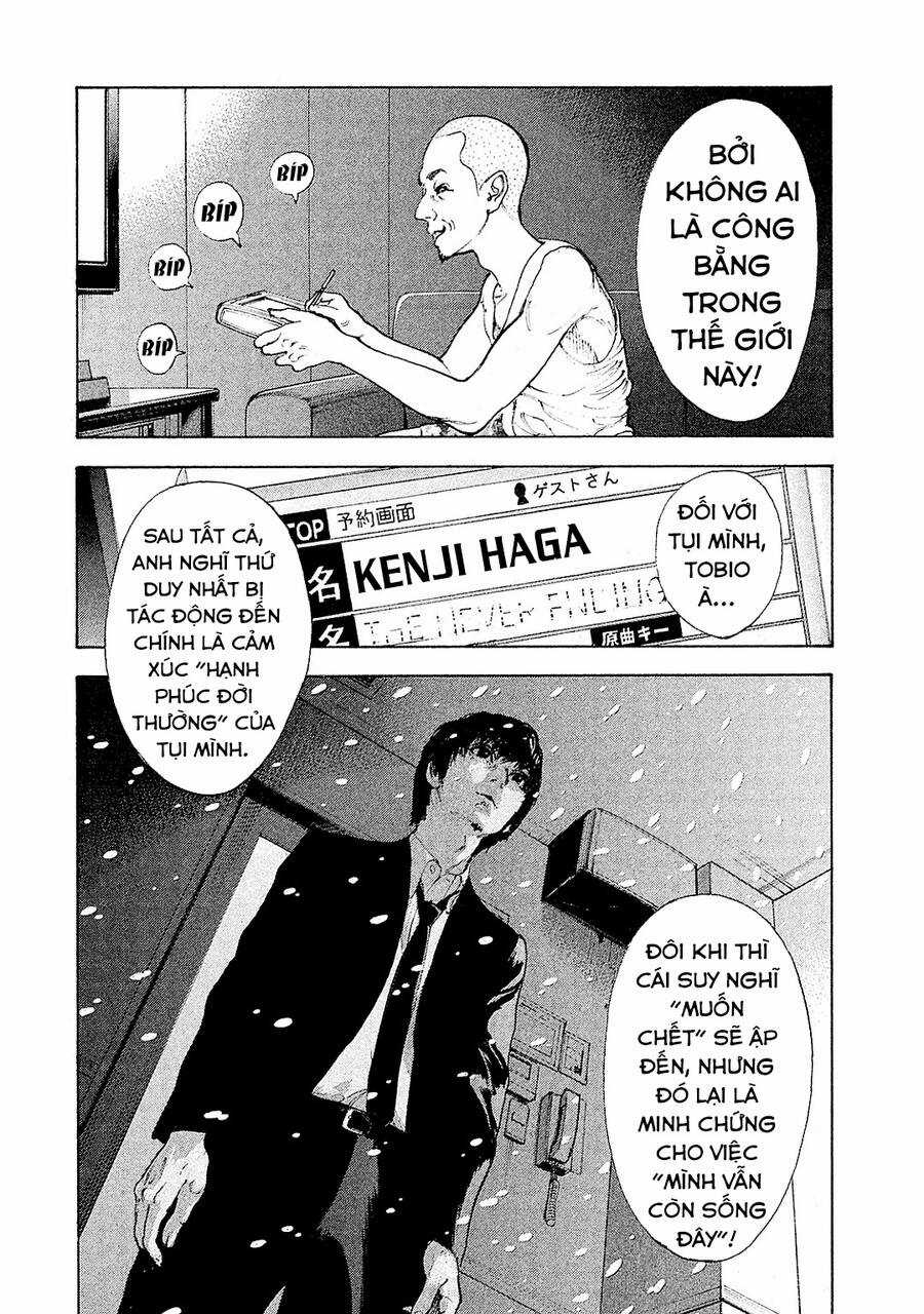 Chúng Tôi Đã Làm Được Rồi! Chapter 86 trang 16