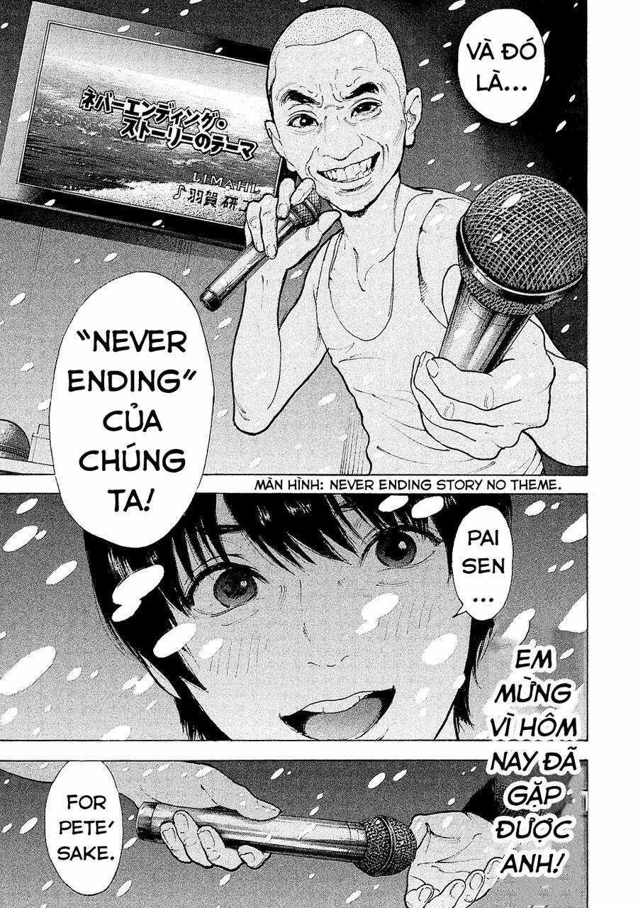 Chúng Tôi Đã Làm Được Rồi! Chapter 86 trang 17