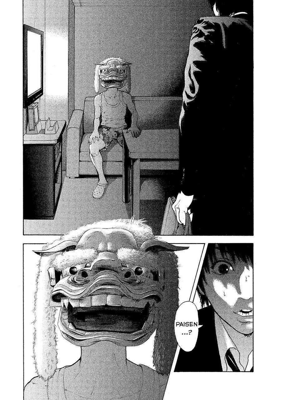 Chúng Tôi Đã Làm Được Rồi! Chapter 86 trang 4