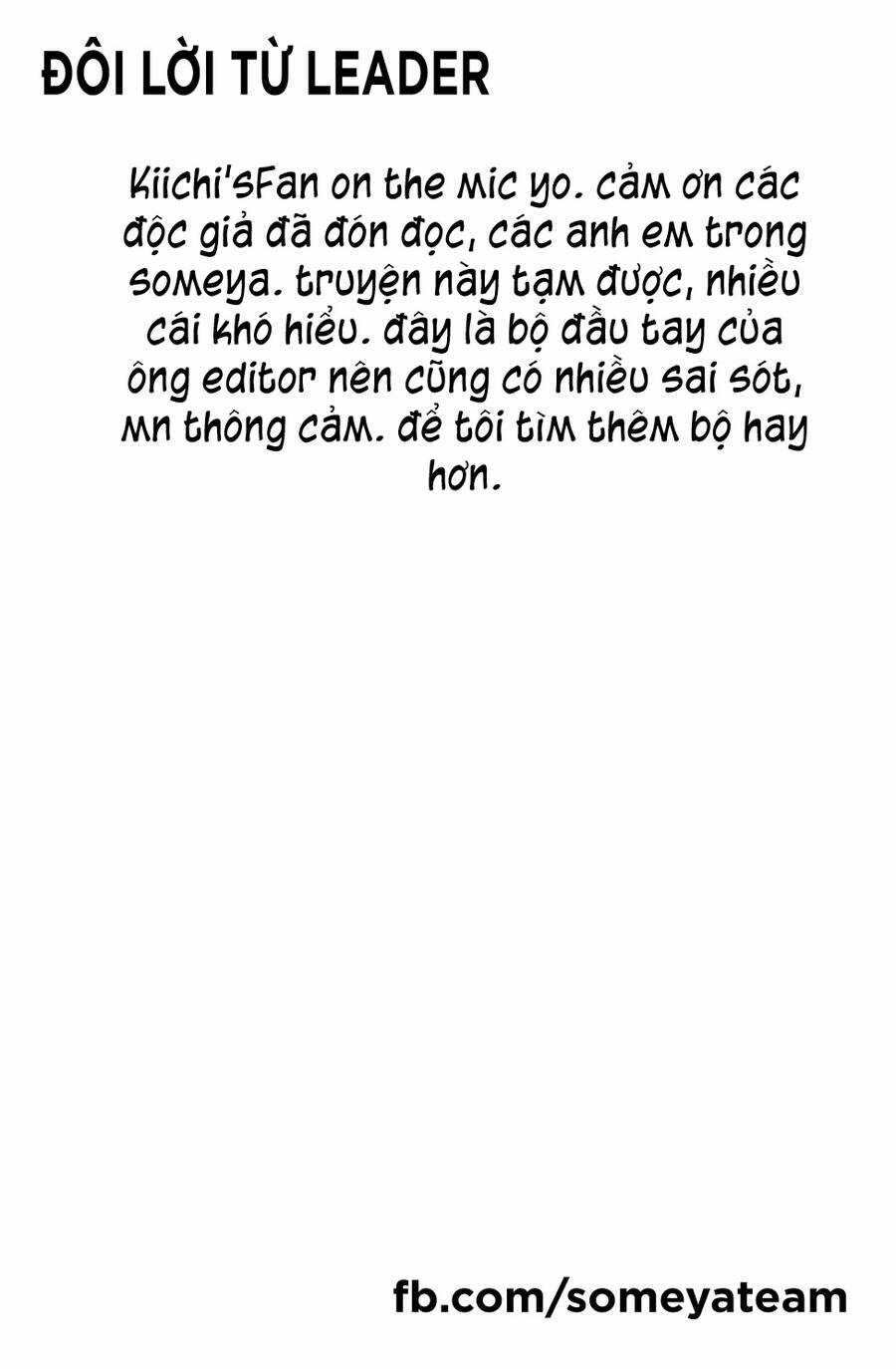 Chúng Tôi Đã Làm Được Rồi! Chapter 87 trang 29