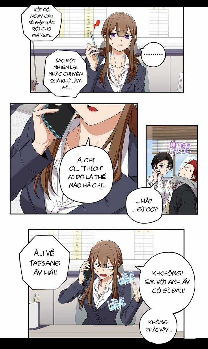 Chúng Tôi Không Hẹn Hò!!  trang 5