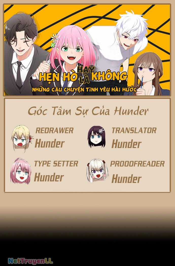 Chúng Tôi Không Hẹn Hò!! Chapter 16 trang 1