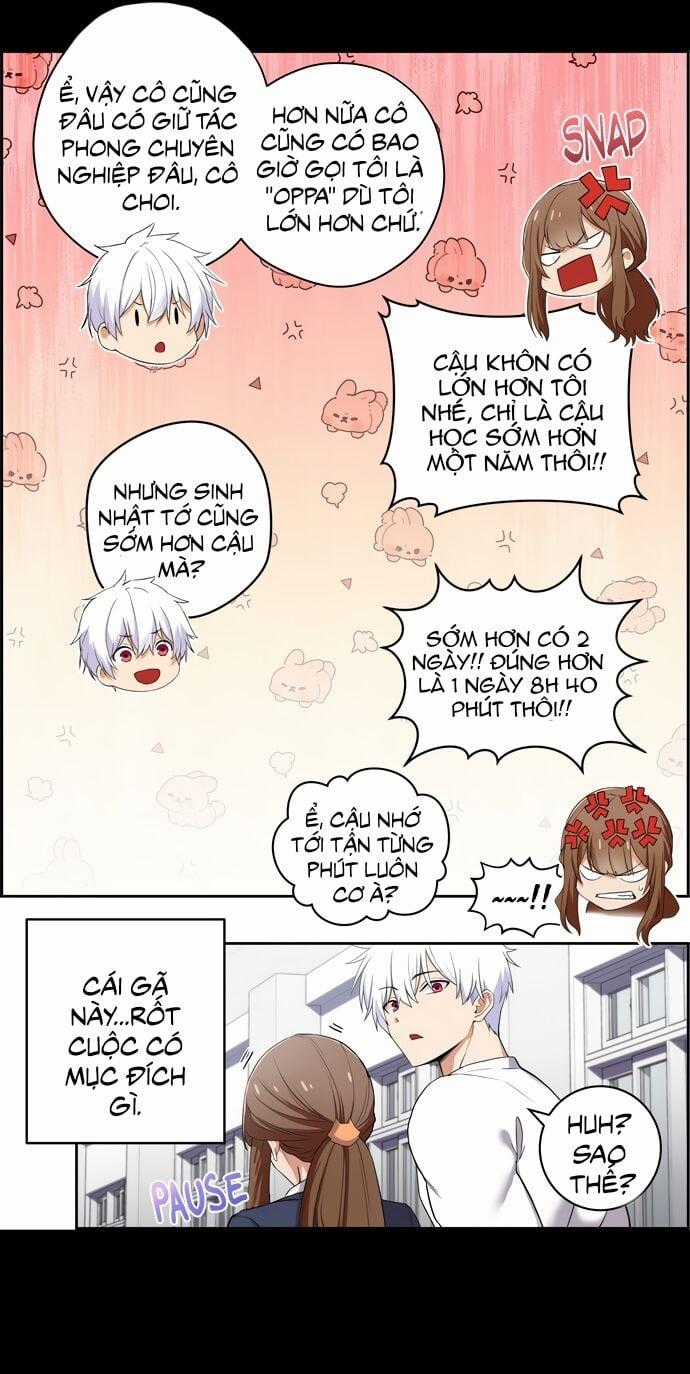 Chúng Tôi Không Hẹn Hò!!  trang 3