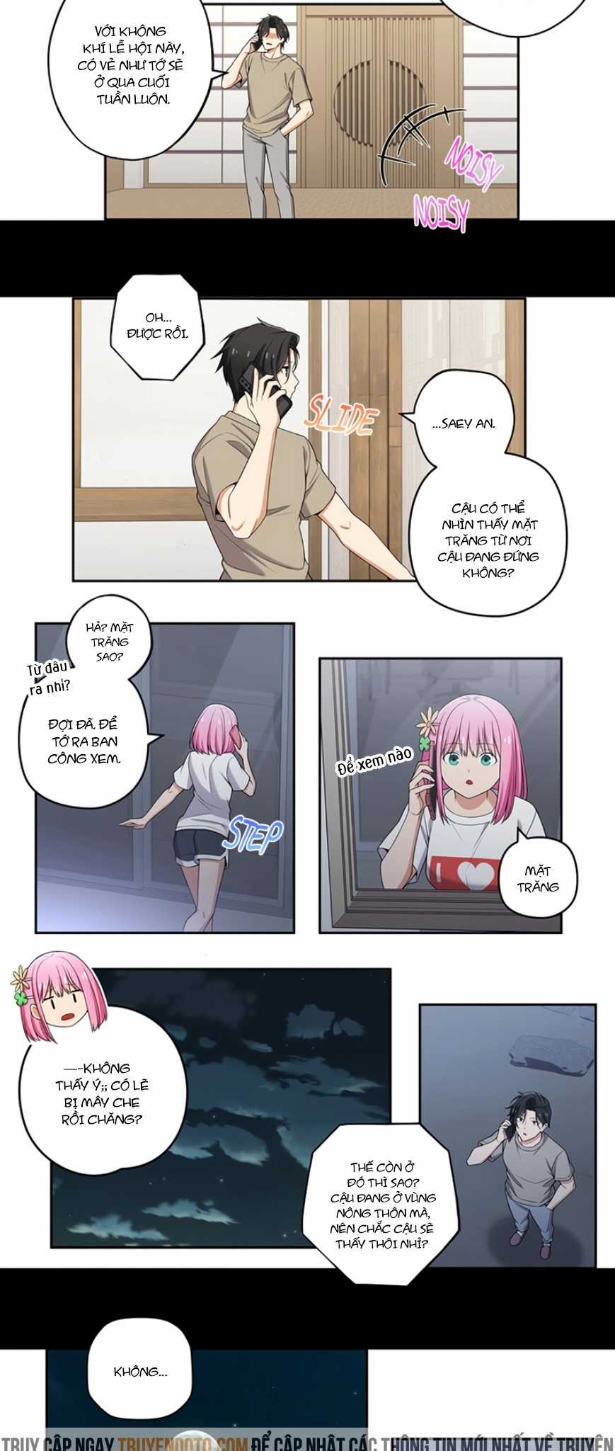 Chúng Tôi Không Hẹn Hò!! Chương 104 trang 3