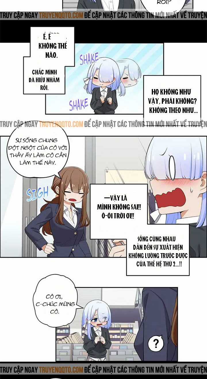 Chúng Tôi Không Hẹn Hò!! Chương 106 trang 2