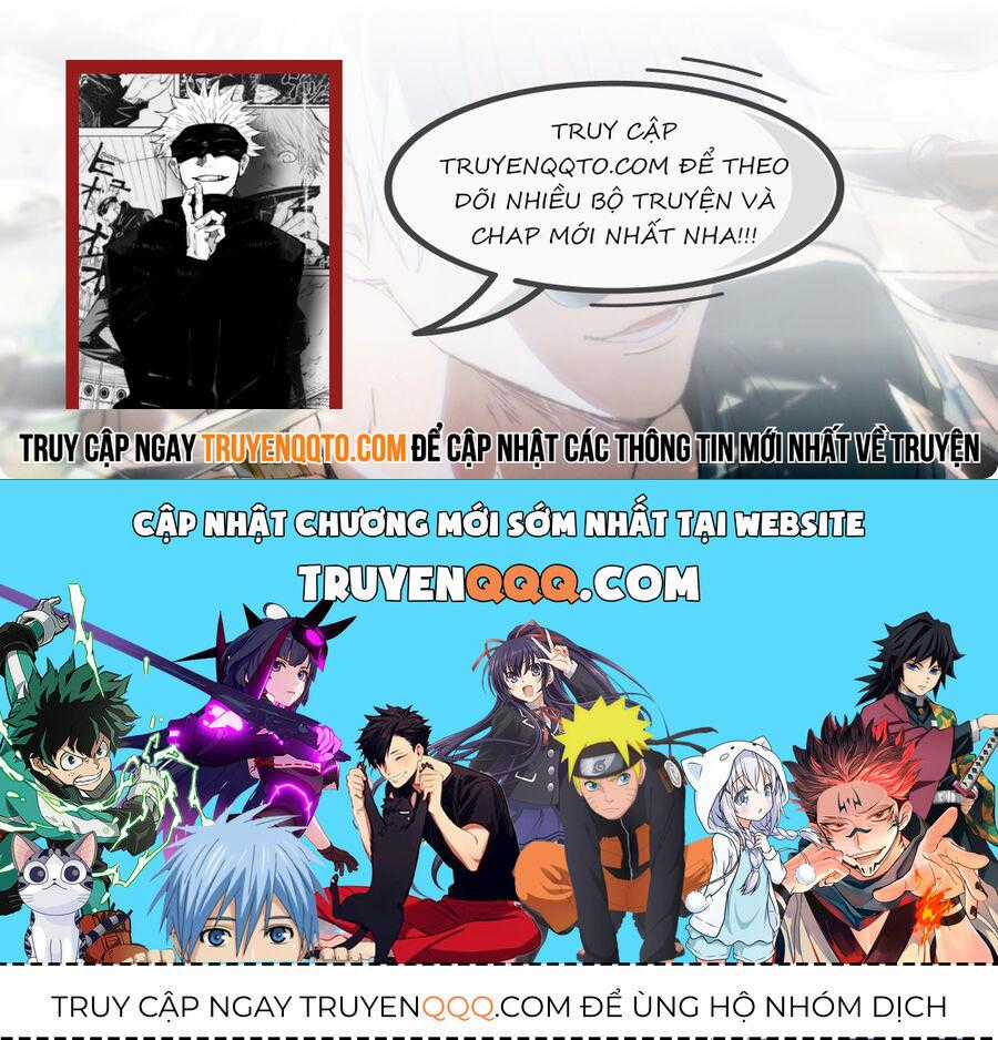 Chúng Tôi Không Hẹn Hò!! Chương 112.1 trang 4