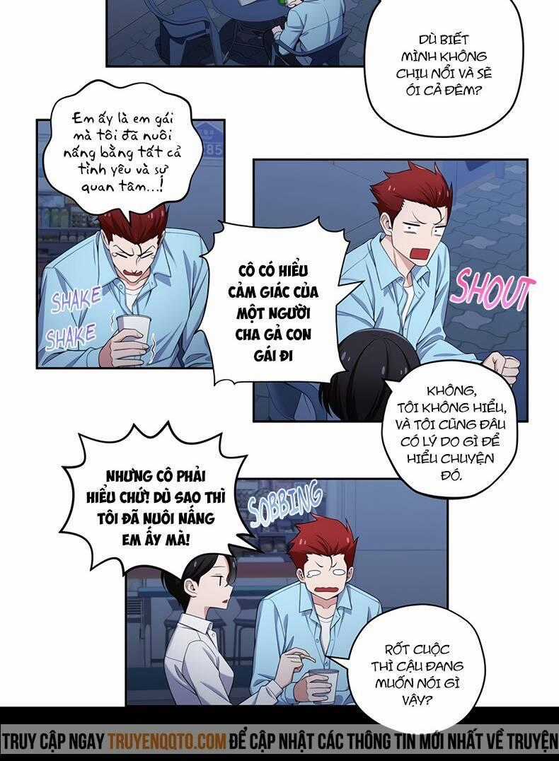 Chúng Tôi Không Hẹn Hò!! Chương 118 trang 1