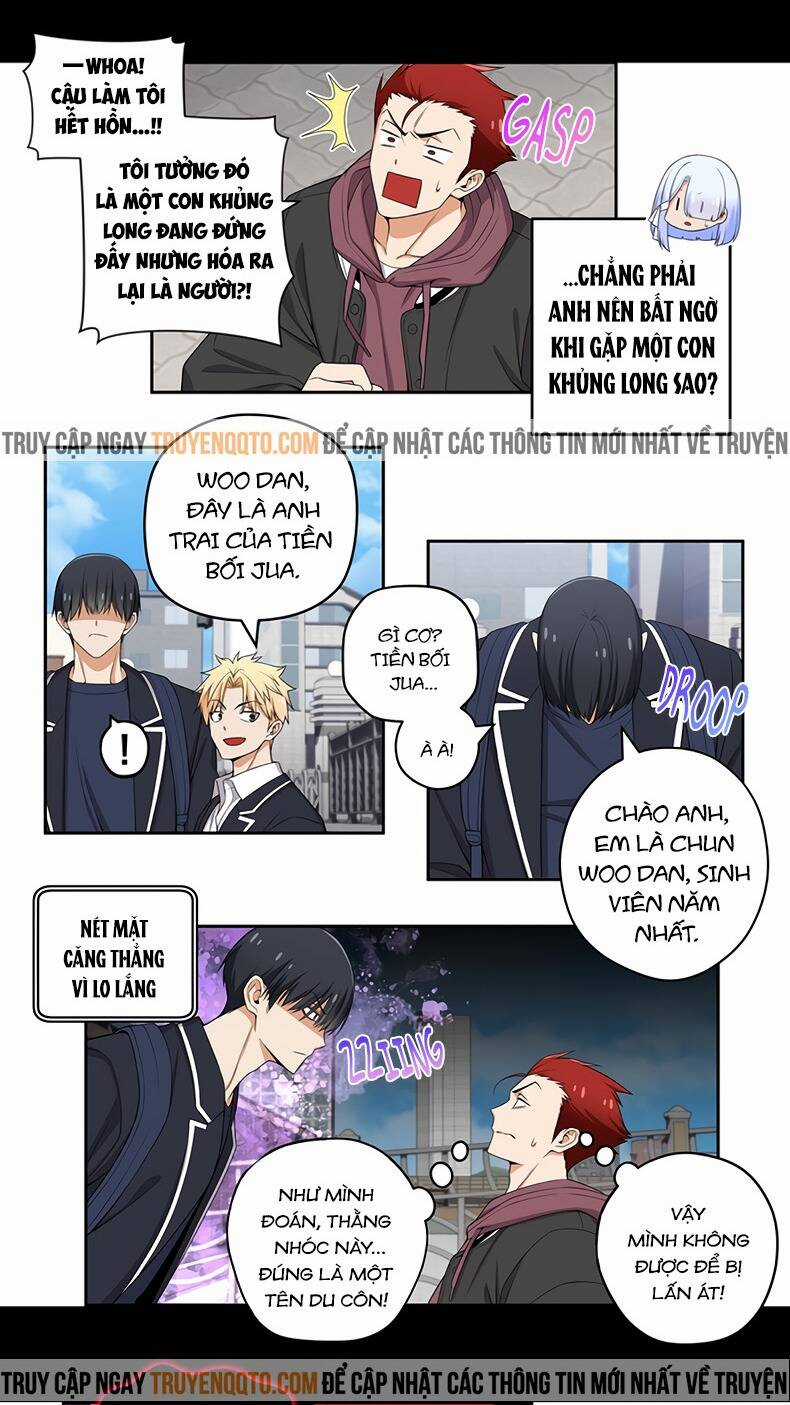 Chúng Tôi Không Hẹn Hò!! Chương 119 trang 3