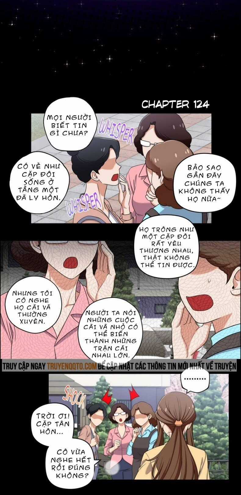 Chúng Tôi Không Hẹn Hò!! Chương 124 trang 1
