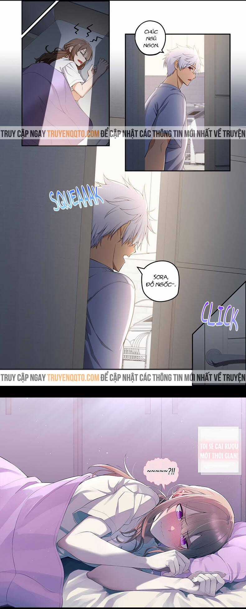 Chúng Tôi Không Hẹn Hò!! Chương 125 trang 3