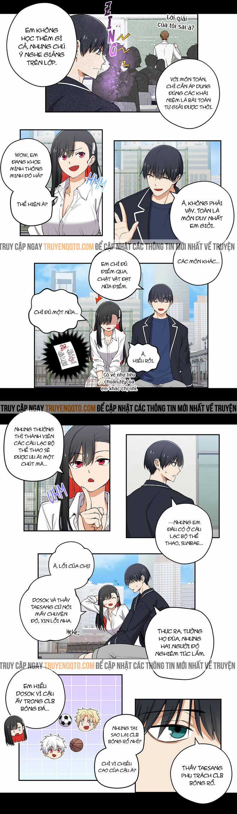 Chúng Tôi Không Hẹn Hò!! Chương 126 trang 2