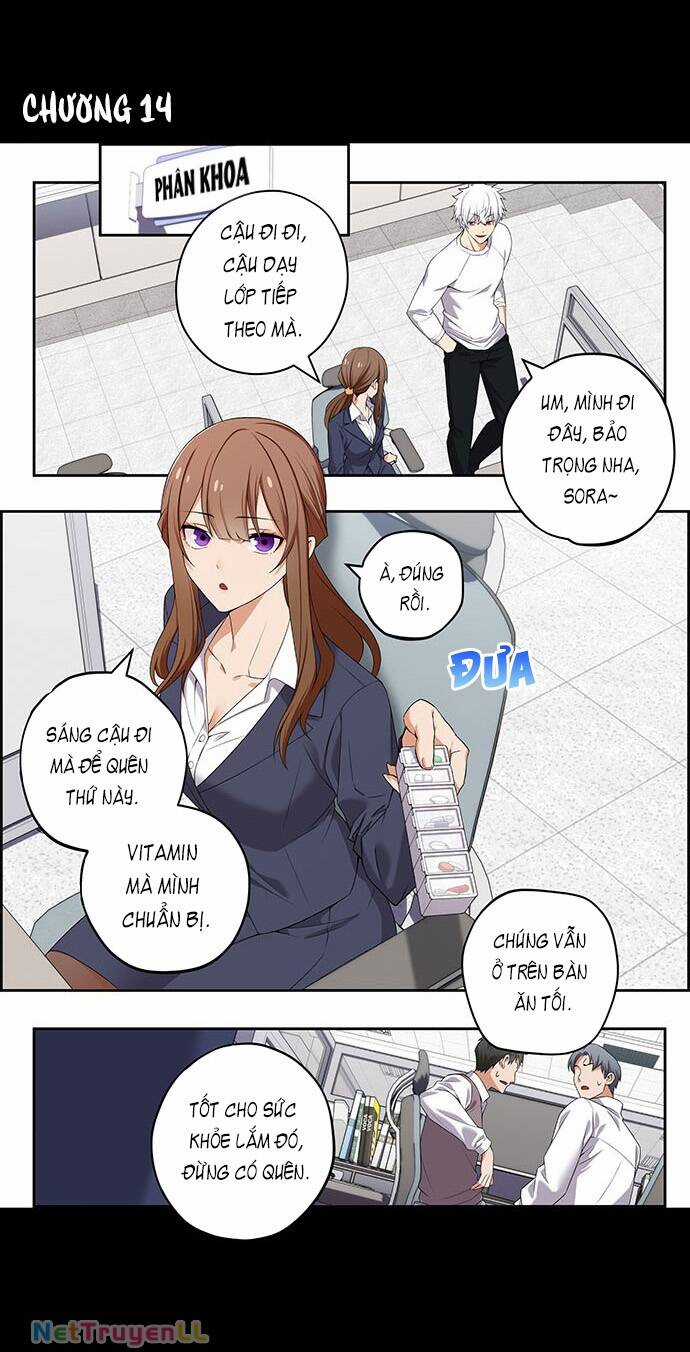 Chúng Tôi Không Hẹn Hò!! Chương 14 trang 2