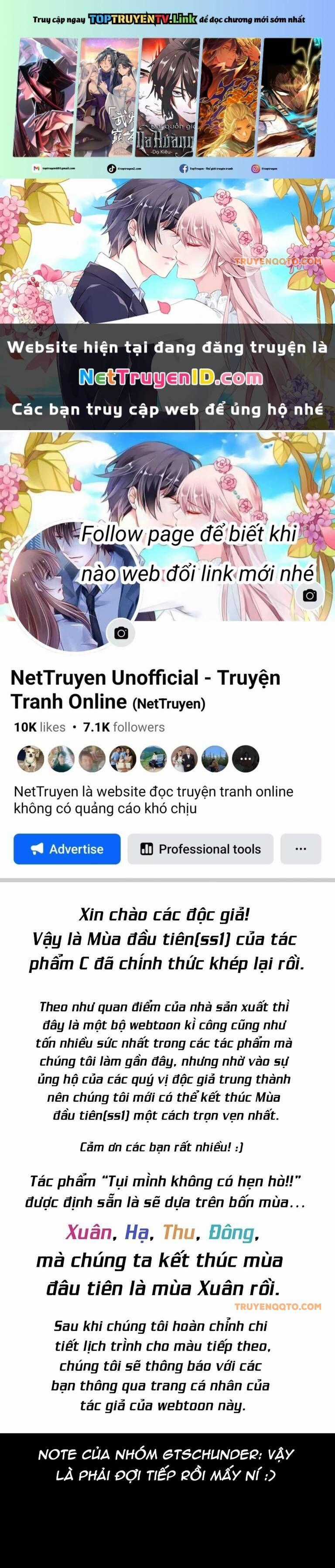 Chúng Tôi Không Hẹn Hò!! Chương 142.5 trang 1